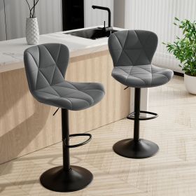 Industrial Vintage 2-Pc Rotatable Bar Stools Set w/ Backrest & Footrest - Quilted PU Leather - 300lb Capacity (Color: Smoke Gray)